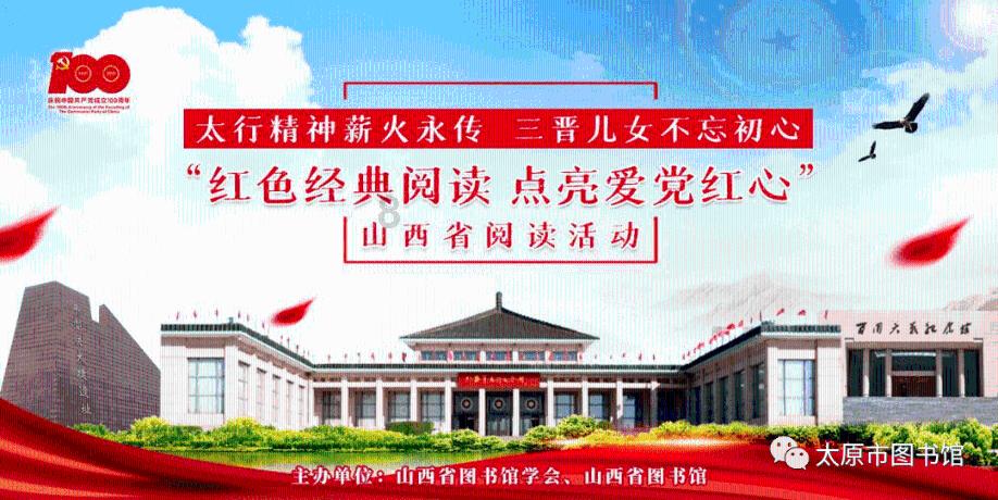炖鱼头的做法
